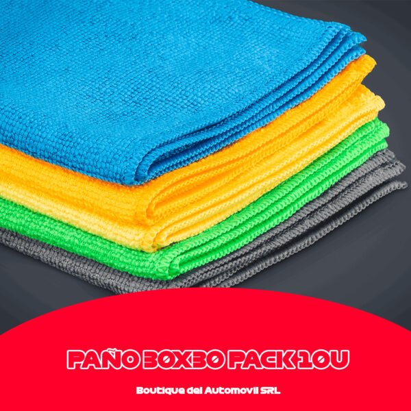 PAÑO DE MICROFIBRA 30X30 CM - PACK POR 10 UNIDADES